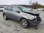 2008 Acura MDX