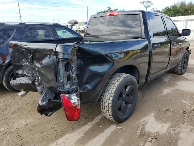 2017 Dodge RAM 1500 ST