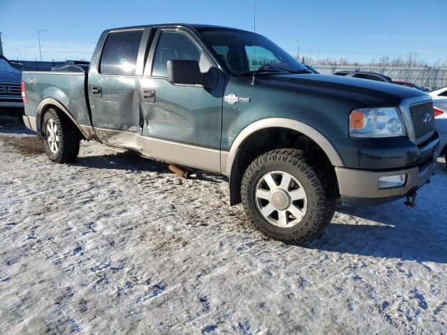 2005 Ford F150 Supercrew