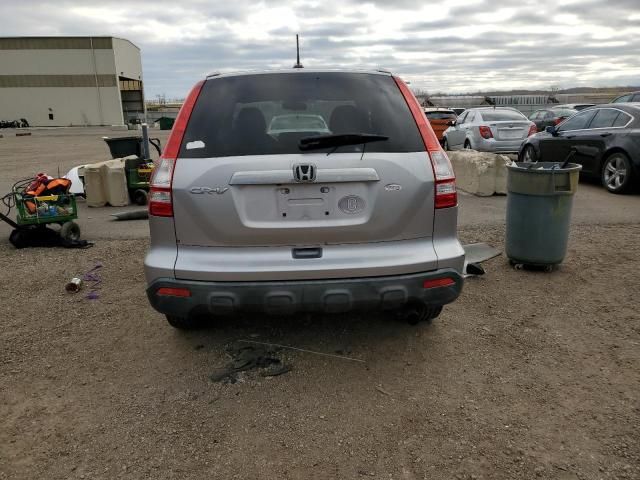 2007 Honda CR-V EXL