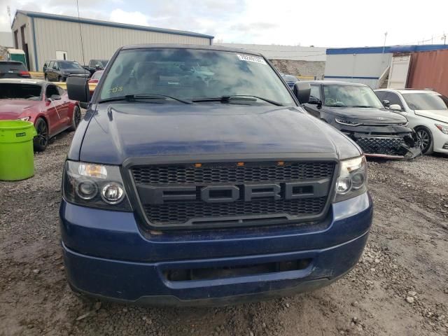 2007 Ford F150