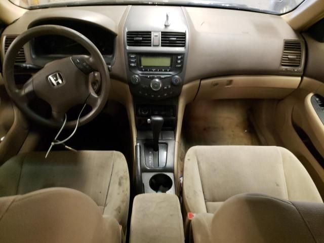 2005 Honda Accord LX