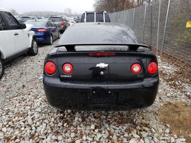 2008 Chevrolet Cobalt LT