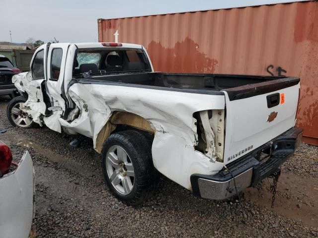 2008 Chevrolet Silverado C1500