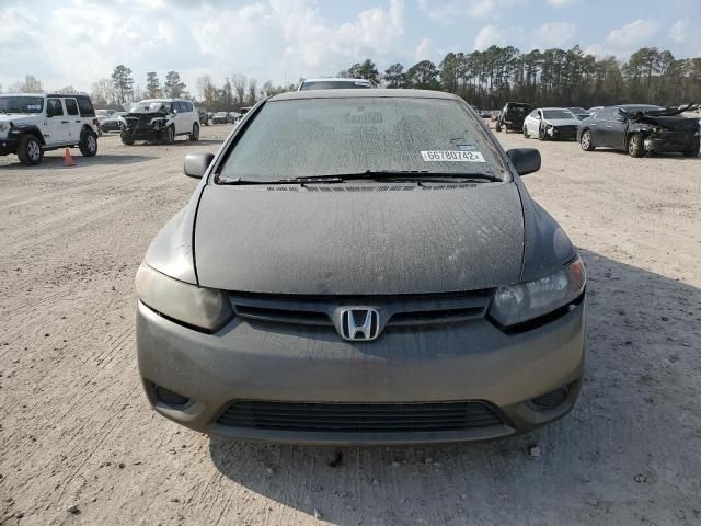 2008 Honda Civic LX