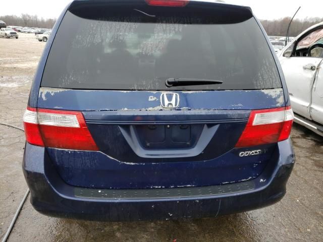 2005 Honda Odyssey EX