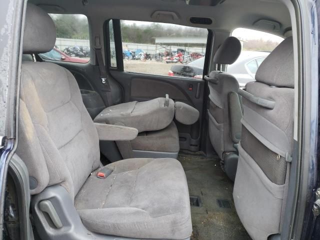 2005 Honda Odyssey EX