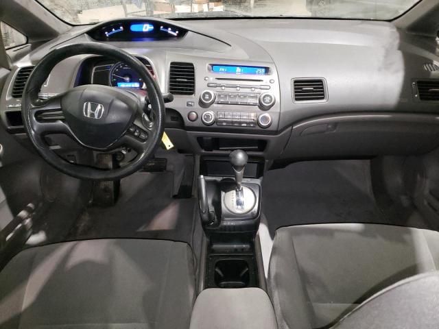 2008 Honda Civic DX-G