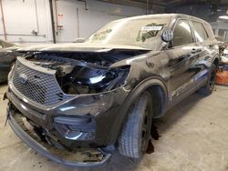 Salvage cars for sale at Wheeling, IL auction: 2020 Ford Explorer Police Interceptor