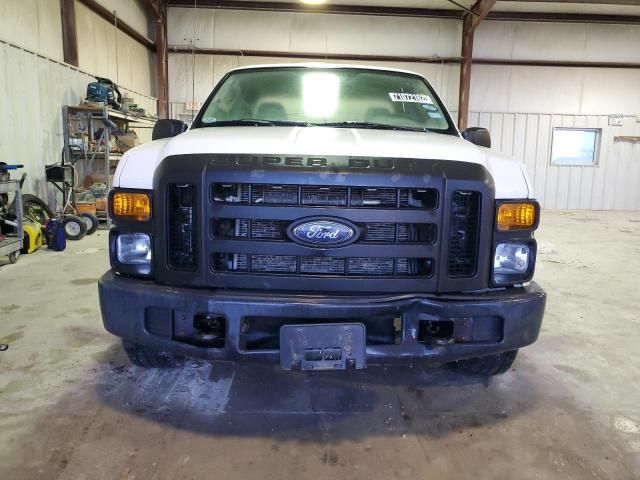 2008 Ford F250 Super Duty