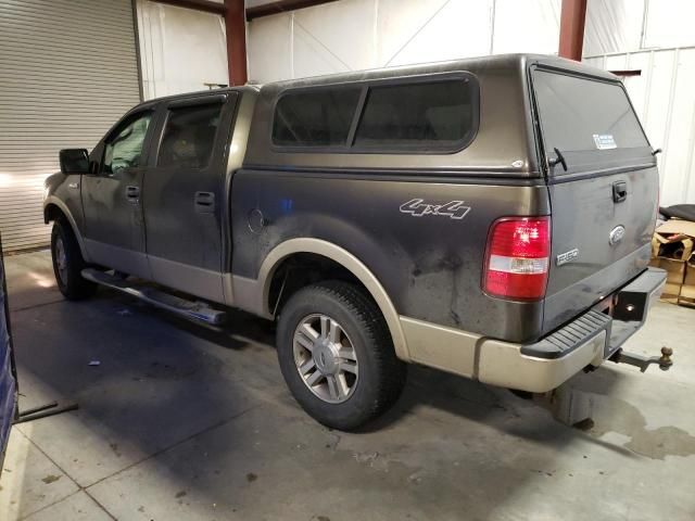 2008 Ford F150 Supercrew