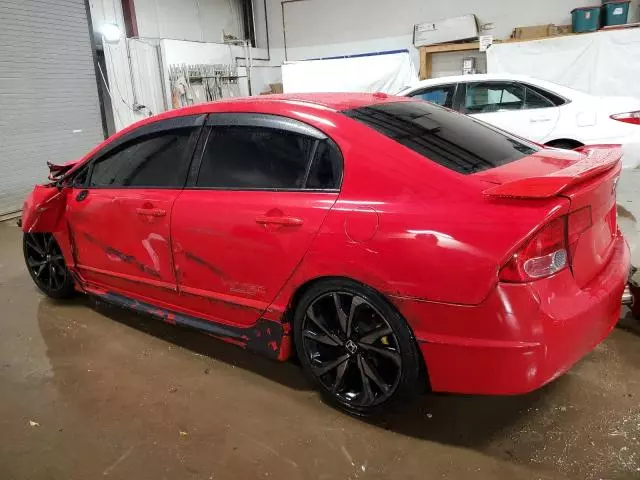 2007 Honda Civic SI