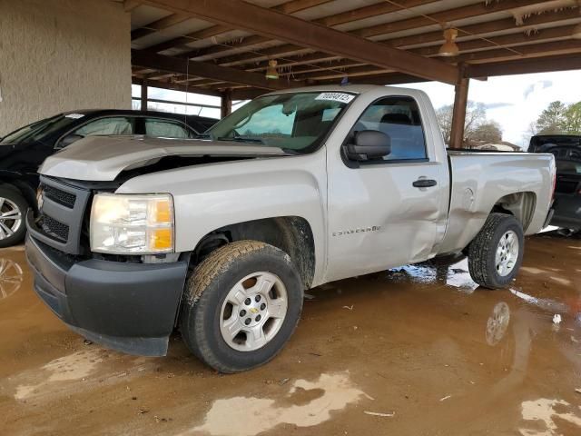 2008 Chevrolet Silverado C1500