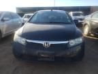 2007 Honda Civic EX