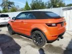 2018 Land Rover Range Rover Evoque HSE Dynamic