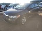 2007 Honda Civic EX