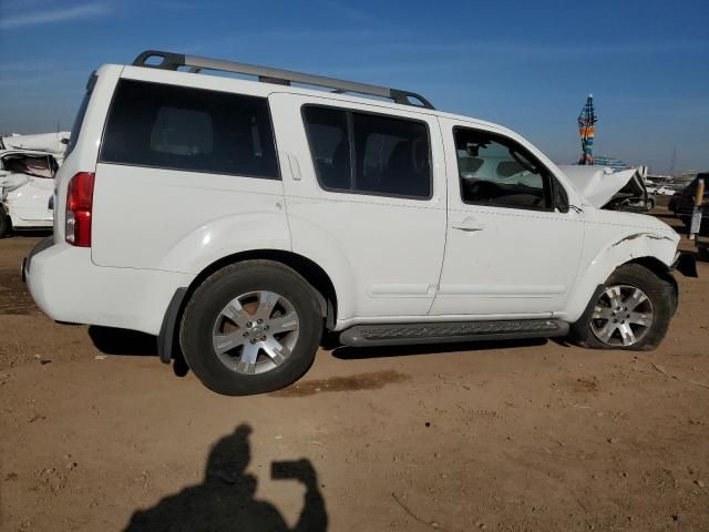 2008 Nissan Pathfinder S