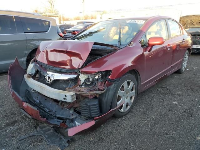 2006 Honda Civic LX