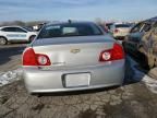 2012 Chevrolet Malibu 1LT