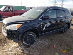 Salvage cars for sale at Dyer, IN auction: 2007 Honda CR-V EX