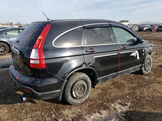 2007 Honda CR-V EX