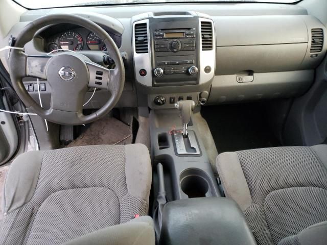 2012 Nissan Frontier S