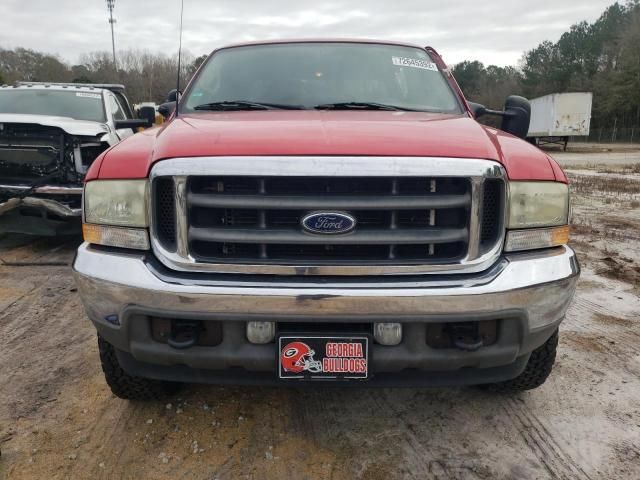 2002 Ford F250 Super Duty