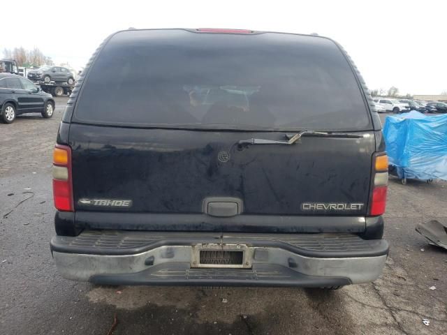 2005 Chevrolet Tahoe C1500