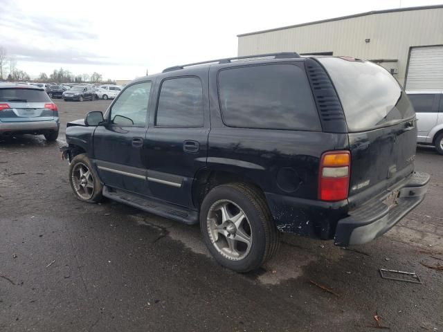 2005 Chevrolet Tahoe C1500