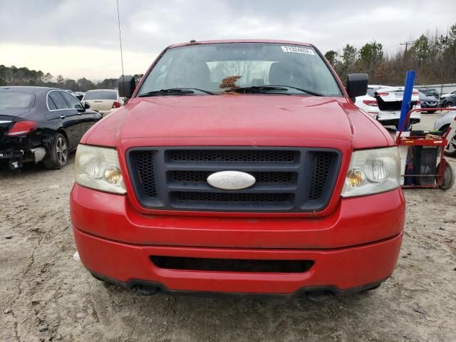 2006 Ford F150