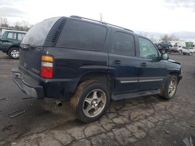 2005 Chevrolet Tahoe C1500