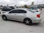 2009 Mitsubishi Galant ES