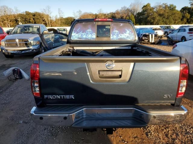 2021 Nissan Frontier S