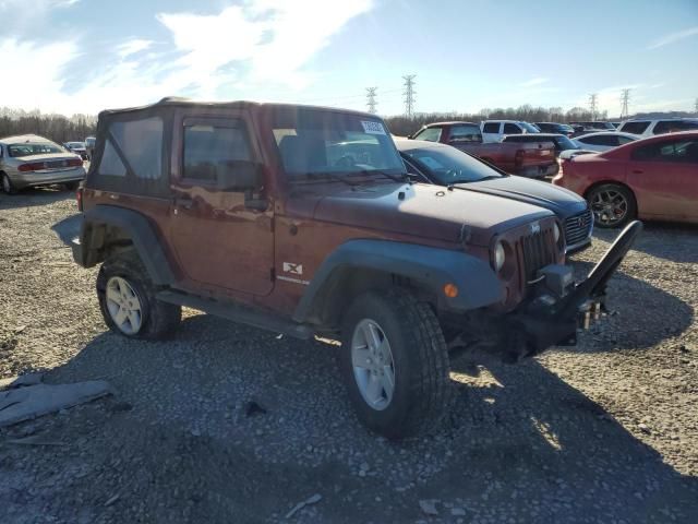 2008 Jeep Wrangler X