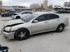 2009 Mitsubishi Galant ES