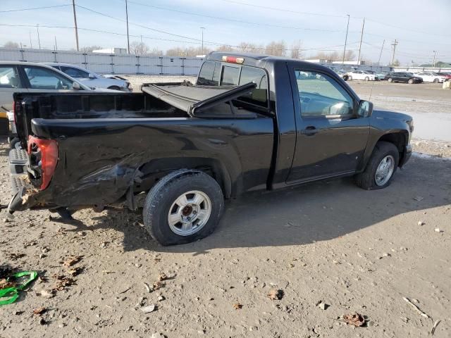 2007 Chevrolet Colorado