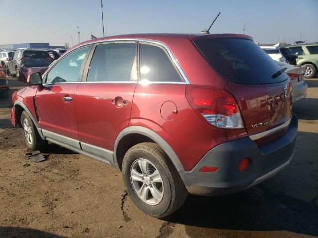 2008 Saturn Vue XE