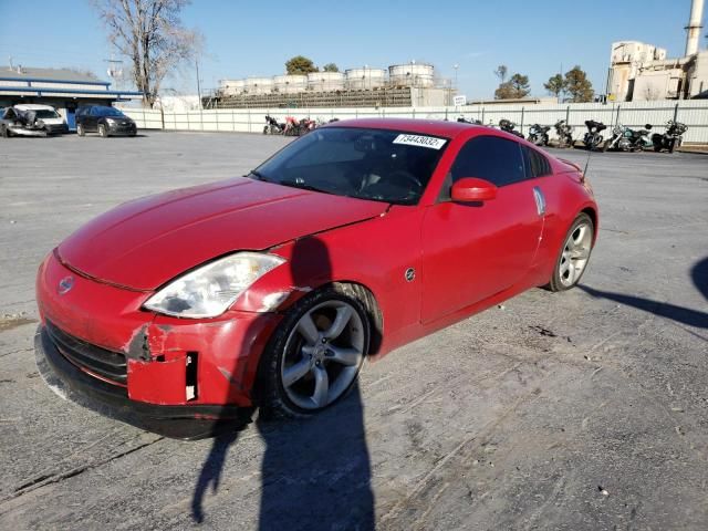 2006 Nissan 350Z Coupe