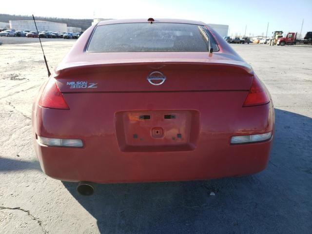 2006 Nissan 350Z Coupe