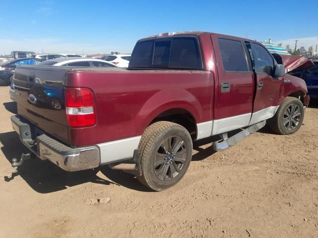 2005 Ford F150 Supercrew