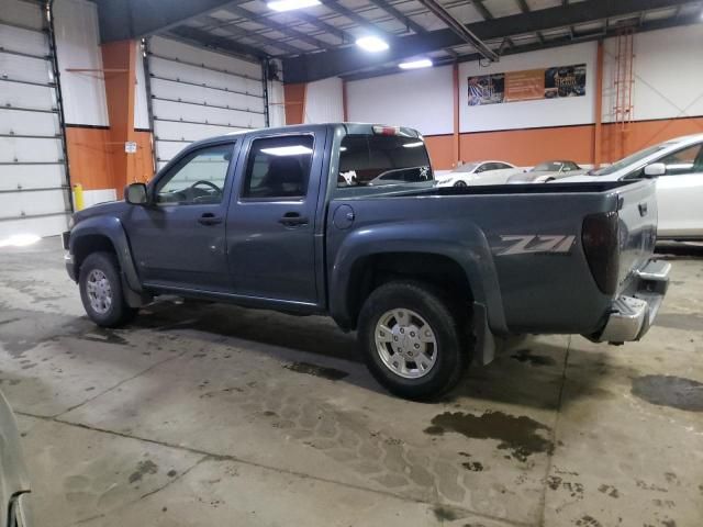 2006 Chevrolet Colorado