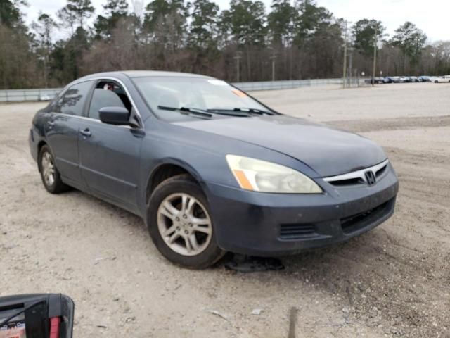 2007 Honda Accord EX