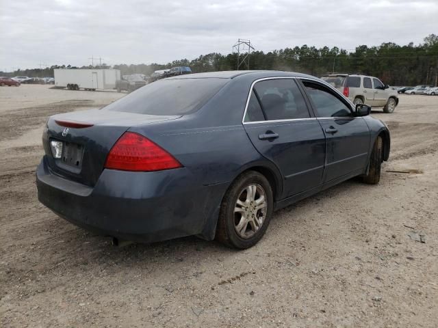 2007 Honda Accord EX