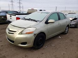 Salvage cars for sale from Copart Dyer, IN: 2008 Toyota Yaris