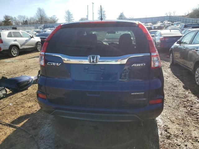 2016 Honda CR-V SE