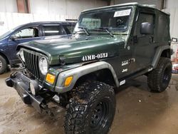 Jeep Wrangler X salvage cars for sale: 2005 Jeep Wrangler X