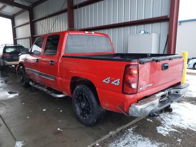 2006 Chevrolet Silverado K1500