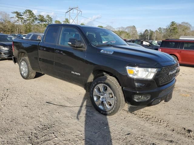 2022 Dodge RAM 1500 BIG HORN/LONE Star