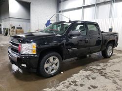 Salvage Trucks for parts for sale at auction: 2011 Chevrolet Silverado K1500 LT