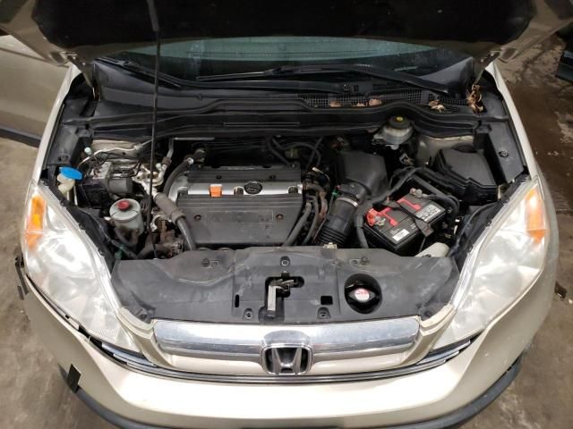 2007 Honda CR-V EX